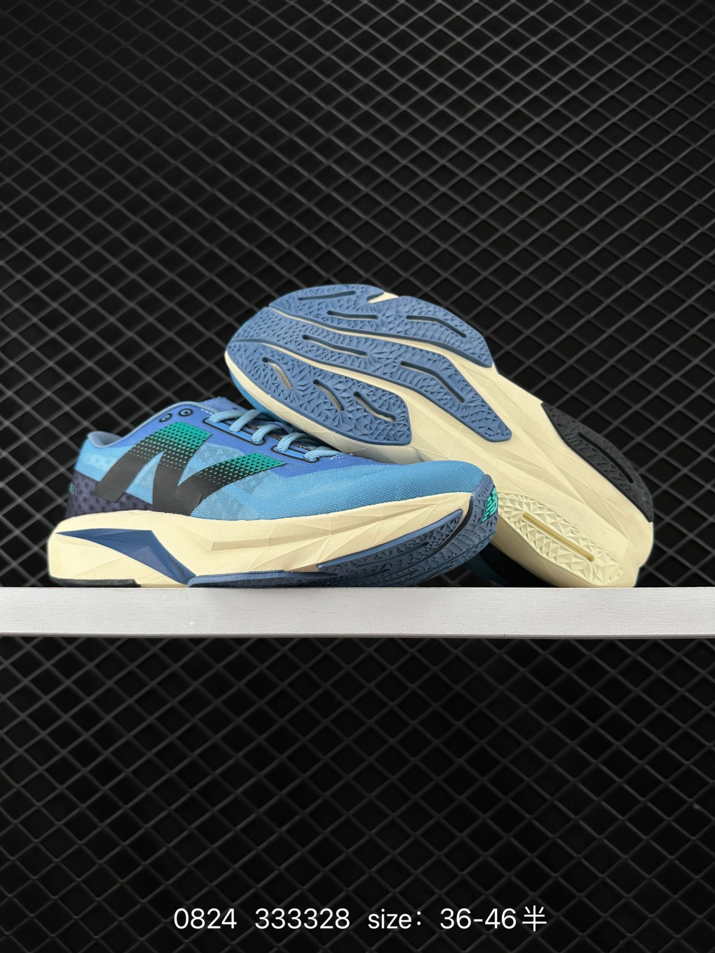 New Balance FuelCell